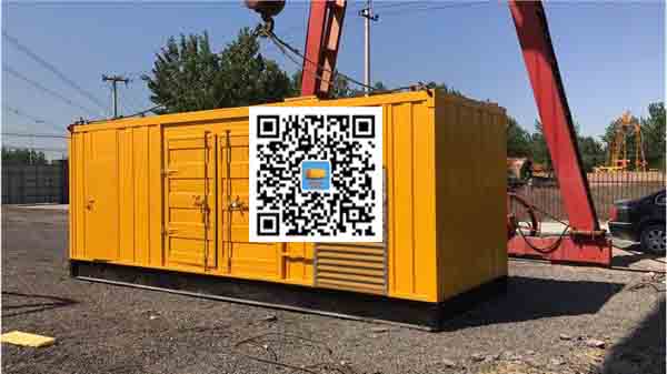 芜湖发电车出租-关于柴油发电机组水箱污垢的产生与清理