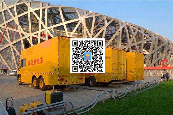 芜湖发电车出租-发电机常见故障及处理方法