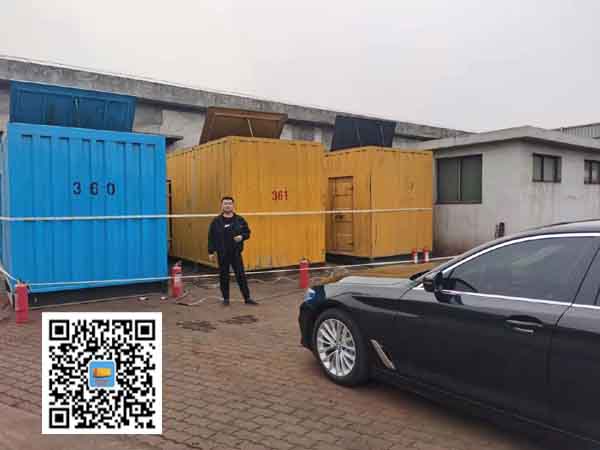 芜湖柴油发电机组的维护保养方案